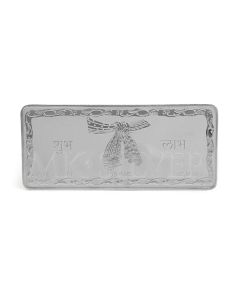 MK 999 SILVER SHUBH LABH NOTE