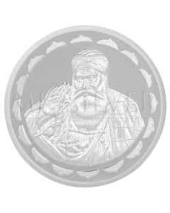 MK 999 SILVER GURU NANAK SIKH COIN